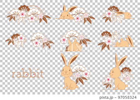 2023 zodiac rabbit design 20C 2023 zodiac rabbit design 20C 97058324
