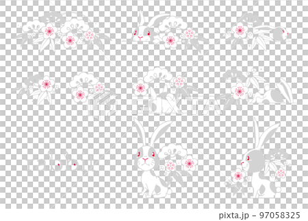 2023年干支卯のデザイン20B 97058325