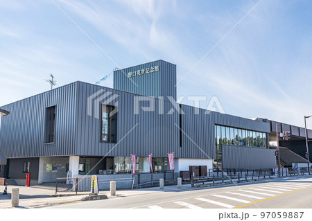 福島県会猪苗代町 晴天の野口英世記念館 福島県会猪苗代町 晴天の野口英世記念館 97059887