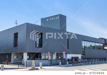福島県会猪苗代町　晴天の野口英世記念館 97059888