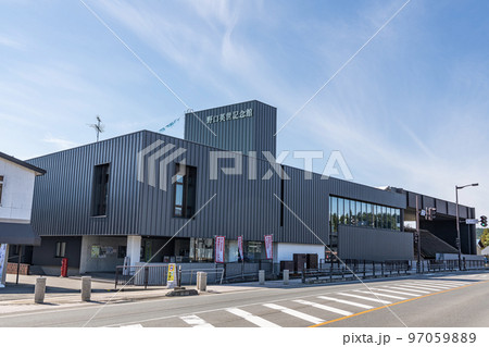 福島県会猪苗代町 晴天の野口英世記念館 福島県会猪苗代町 晴天の野口英世記念館 97059889