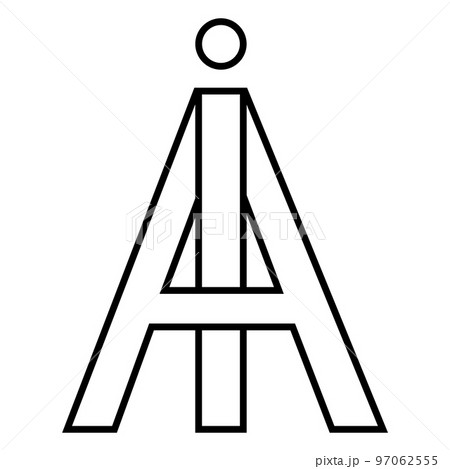 Logo sign ia ai icon nft interlaced letters i a 97062555