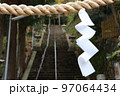 締縄と神社 97064434