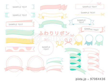 ふんわりしたリボンのフレームセット 97064436