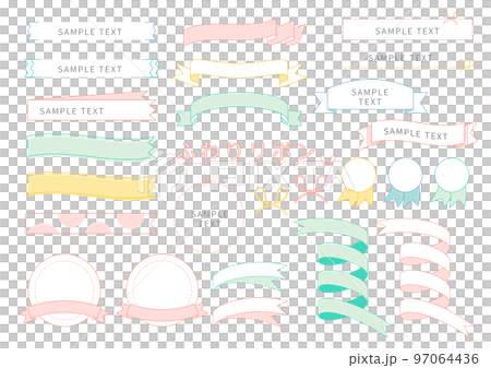 Fluffy ribbon frame set 97064436