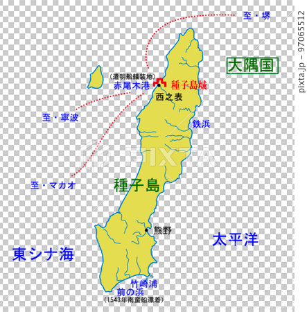 鉄砲伝来 種子島 地図 鉄砲伝来 種子島 地図 97065512