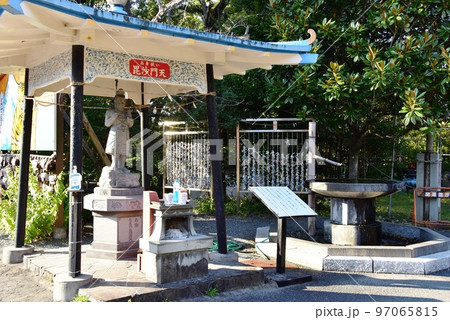 富士市　妙法寺（毘沙門天）のお身拭い毘沙門天 97065815