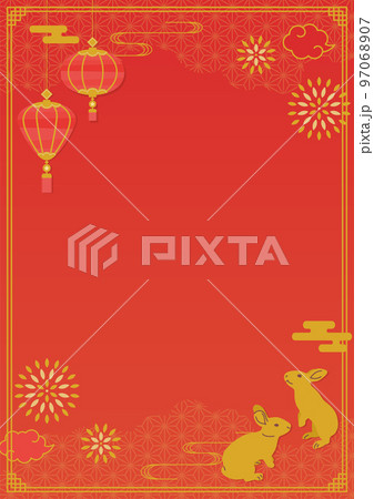 中華風　年賀素材2023年 97068907