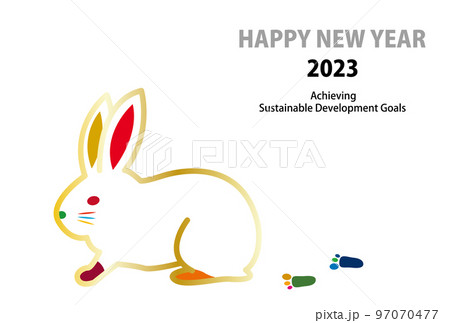 SDGsイメージうさぎのアイコン年賀状2023（横） 97070477