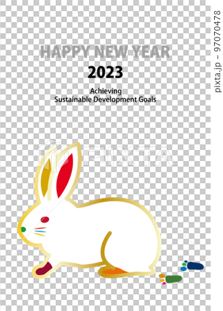 SDGs image rabbit icon New Year's card 2023 (vertical) 97070478
