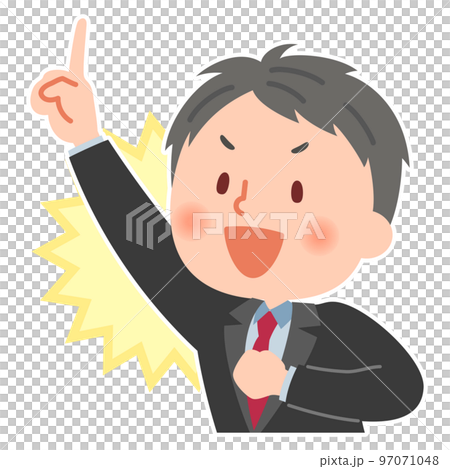 志在上位的學生男孩 97071048