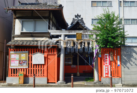 京都 繁昌神社 京都 繁昌神社 97071072