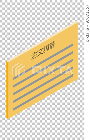 訂單確認（水平、等距、右向、文檔、日語、橙色、1 張） 97071357