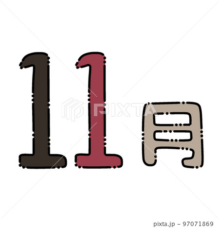 レトロ可愛い11