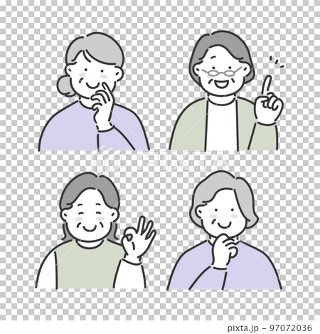 Senior woman's positive facial expression set 97072036