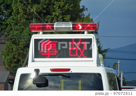 車パトライト led サイン ボード パトカー 電光 掲示板 事故処理車の