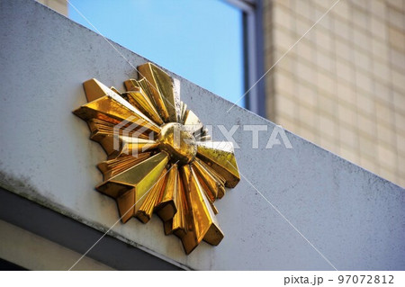 警察署の旭日章 97072812