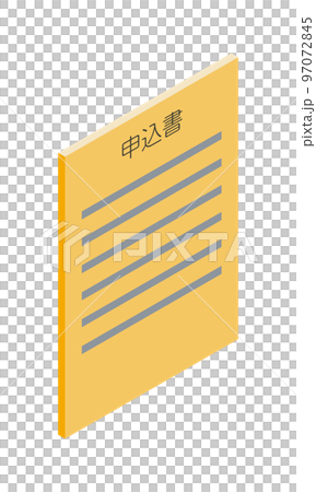 申込書(縦型・アイソメ立ち・右向き・書類・日本語・オレンジ・1枚) 申込書(縦型・アイソメ立ち・右向き・書類・日本語・オレンジ・1枚) 97072845