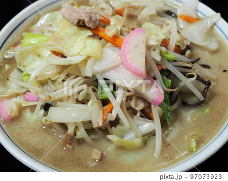 ドライブイン峠のちゃんぽん　長崎県平戸市神船町柳ノ元 97073923