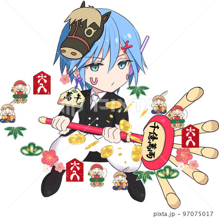 福物干支シリーズイラスト・午年(男の子) 福物干支シリーズイラスト・午年(男の子) 97075017