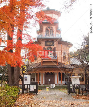 山形市旧済生館（山形市郷土館） 97088004
