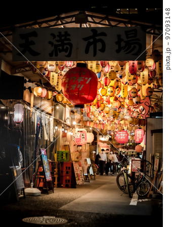 提灯通り 97093148