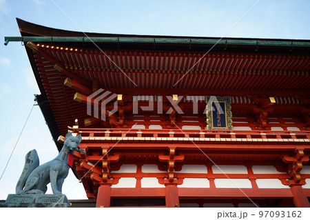 伏見稲荷大社、ふしみいなりたいしゃ、京都、伏見区、神社、名神大社、単立神社、 稲荷神社、稲荷山、本殿 97093162