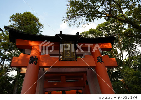 伏見稲荷大社、ふしみいなりたいしゃ、京都、伏見区、神社、名神大社、単立神社、 稲荷神社、稲荷山、本殿 伏見稲荷大社、ふしみいなりたいしゃ、京都、伏見区、神社、名神大社、単立神社、 稲荷神社、稲荷山、本殿 97093174