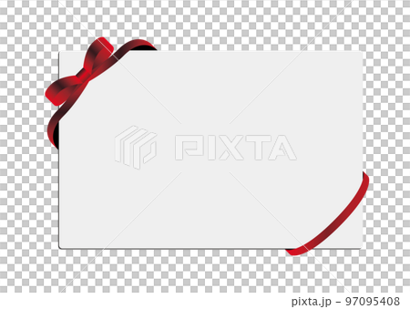gift card 97095408