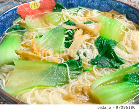 中国家庭料理・上湯素麺（チンゲン菜入り素麺） 97096186