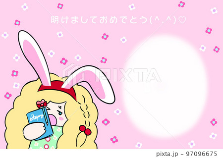 明けましておめでとう イラスト うさ耳の女の子 二頭身 パステルピンク 明けましておめでとう イラスト うさ耳の女の子 二頭身 パステルピンク 97096675