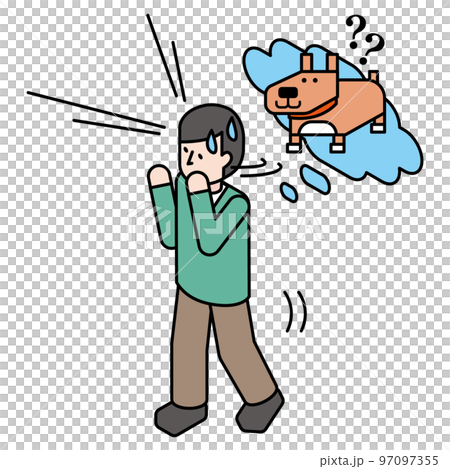 一隻逃跑的狗和一個匆忙的主人的等軸圖 97097355