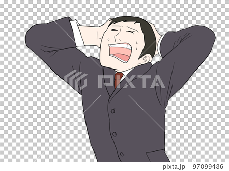 A head office worker 97099486