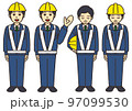 工事現場で働く作業員の男性のイラストセット 97099530