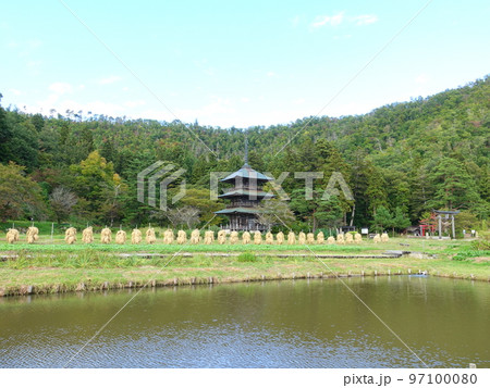 安久津八幡神社 稲杭 高畠町 安久津八幡神社 稲杭 高畠町 97100080