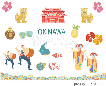 沖縄　観光 97101588