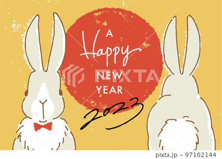 うさぎさんの顔とおしり年賀状 ヨコ うさぎさんの顔とおしり年賀状 ヨコ 97102144