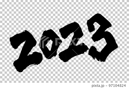 2023 New Year's card character brush character zodiac 97104824