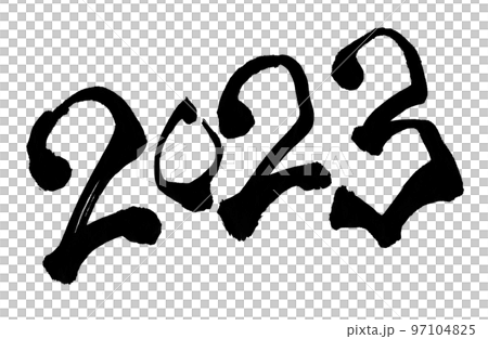 2023 New Year's card character brush character zodiac 97104825