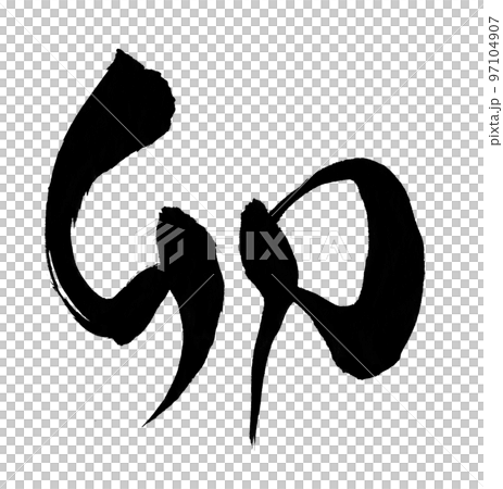 Rabbit 2023 New Year's card character brush character zodiac Rabbit 2023 New Year's card character brush character zodiac 97104907