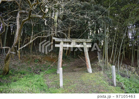 合馬天疫神社 合馬天疫神社 97105463