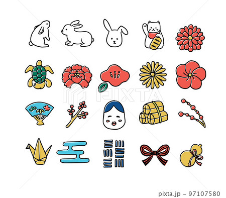 手描きのお正月アイコンセット(線画・カラー)02 手描きのお正月アイコンセット(線画・カラー)02 97107580