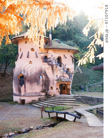 ムーミン谷キノコの家　トーベ・ヤンソンあけぼの子どもの森公園 97107918