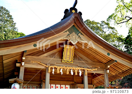 太宰府市のパワースポット竈門神社 97110873