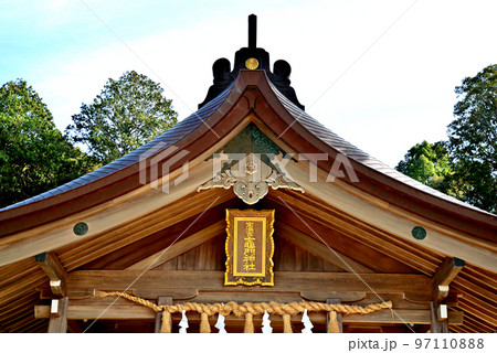 太宰府市のパワースポット竈門神社 97110888