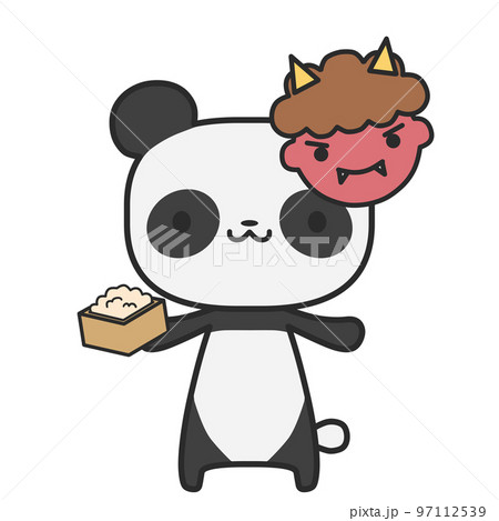 節分なパンダさんのイラスト素材 [97112539] - PIXTA