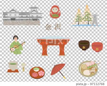 金沢 観光名所と名産 金沢 観光名所と名産 97112788