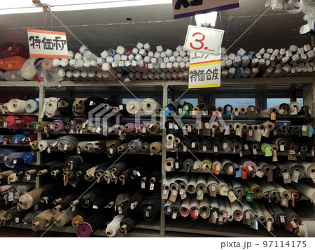 日暮里の生地屋さん 97114175