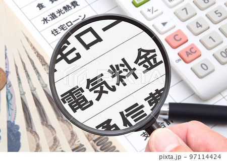 電気料金（家計簿背景） 97114424