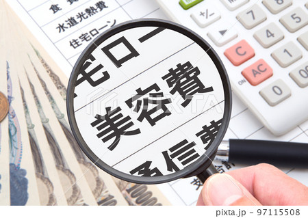 美容費（家計簿背景） 97115508